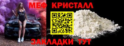 не бодяженный Кунгур
