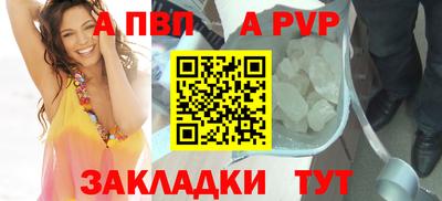 гидра Кумертау