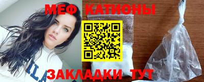 гидра Кумертау