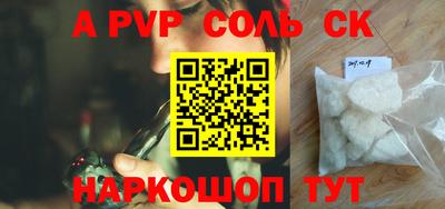 не бодяженный Кунгур