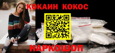 гидра Кумертау