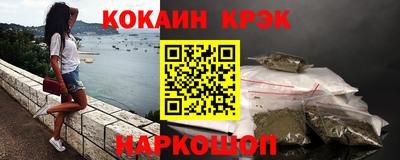 гидра Кумертау