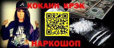 не бодяженный Кунгур