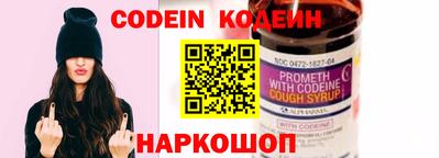 каннабис Кулебаки