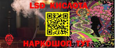 каннабис Кулебаки