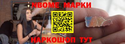 каннабис Кулебаки