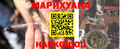 гидра Кумертау