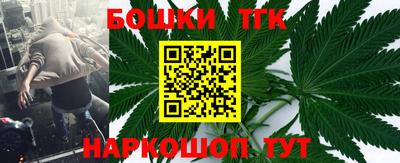 каннабис Кулебаки