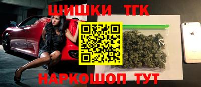 не бодяженный Кунгур