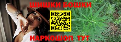 гашик Ликино-Дулёво