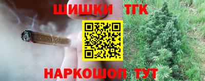 гидра Кумертау