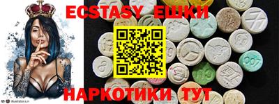 не бодяженный Кунгур