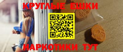 каннабис Кулебаки