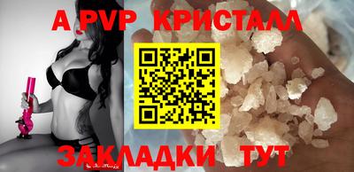 не бодяженный Кунгур