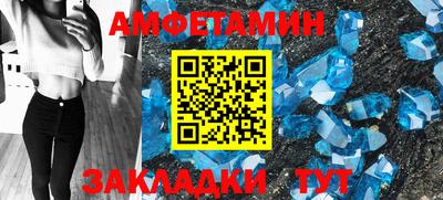 гидра Кумертау
