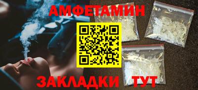 не бодяженный Кунгур
