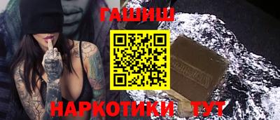 каннабис Кулебаки