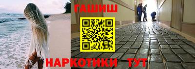каннабис Кулебаки