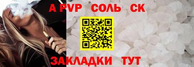 не бодяженный Кунгур