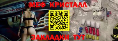 гидра Кумертау