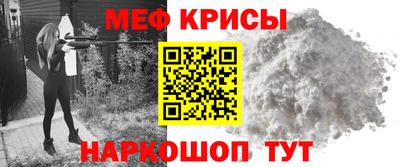 не бодяженный Кунгур